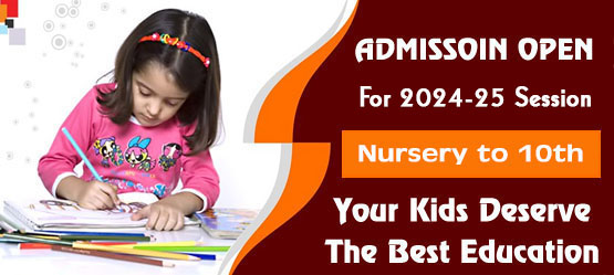 Admission start for the Session 2023-24